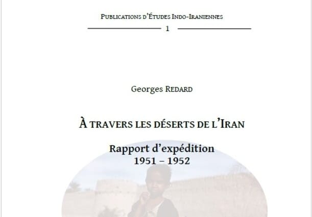 Across the deserts of Iran