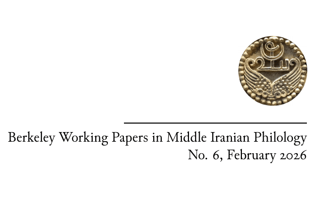 Three Middle Persian documents from Fārs