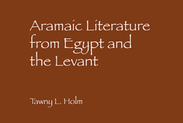 Aramaic Literature