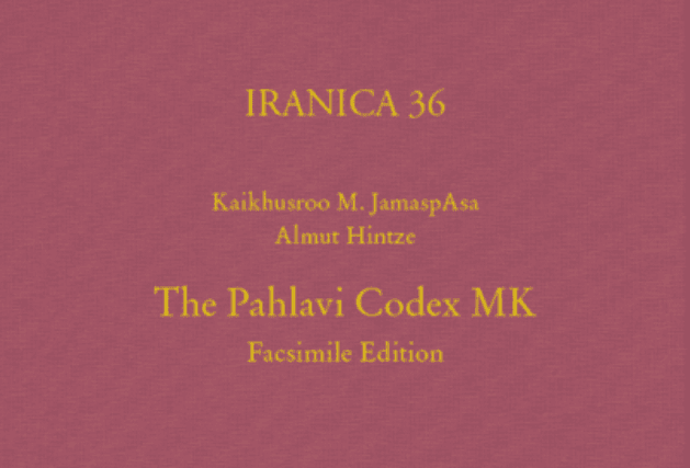 The Pahlavi Codex MK