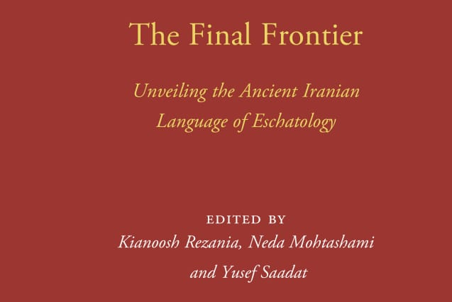 The cover of a book entitled 'The Final Frontier'.